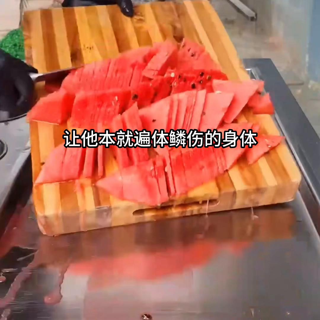 学姐的四个愿望,学姐情人节愿望