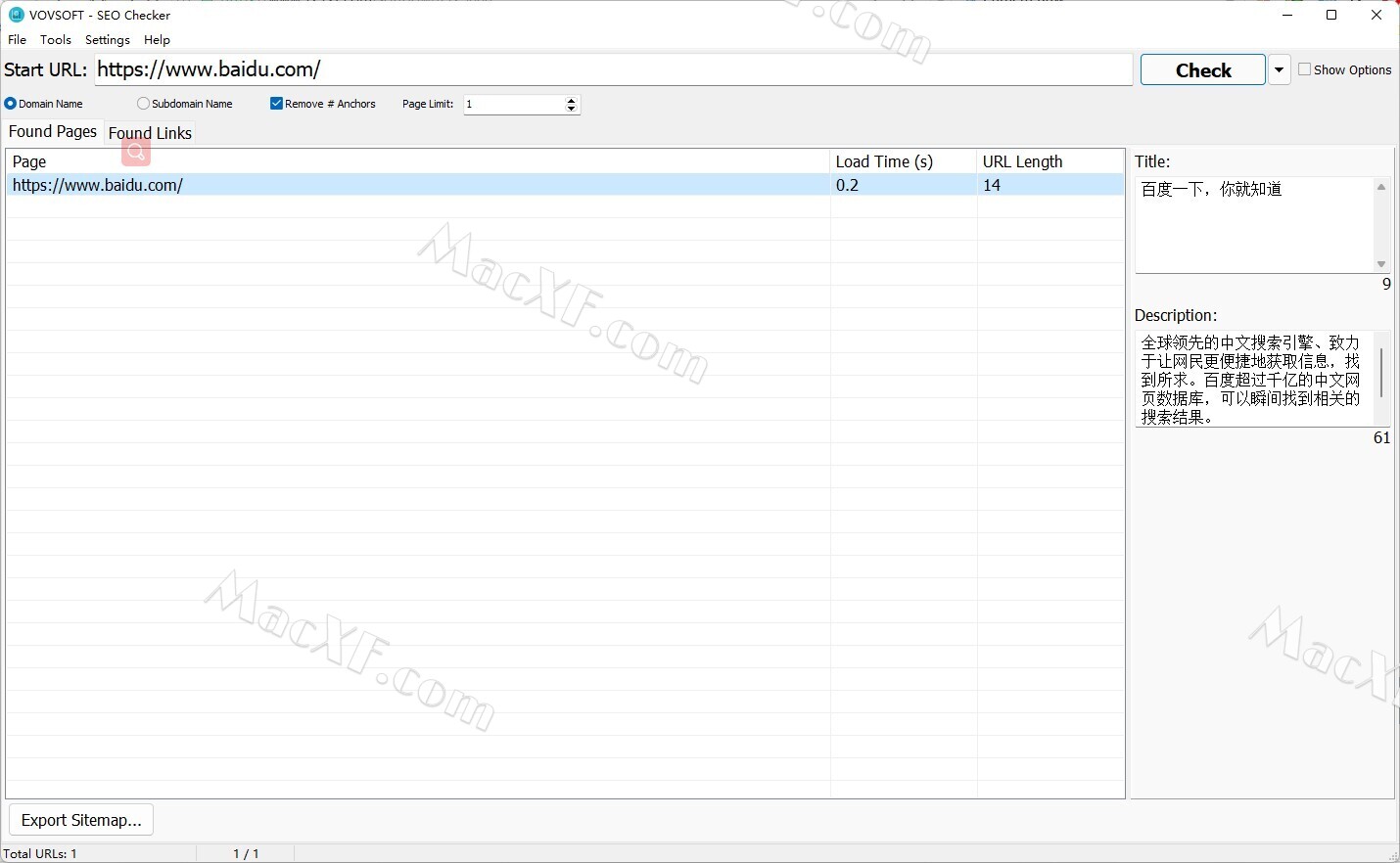 seo优化软件免费seo顾问,常用的四大seo优化检测工具