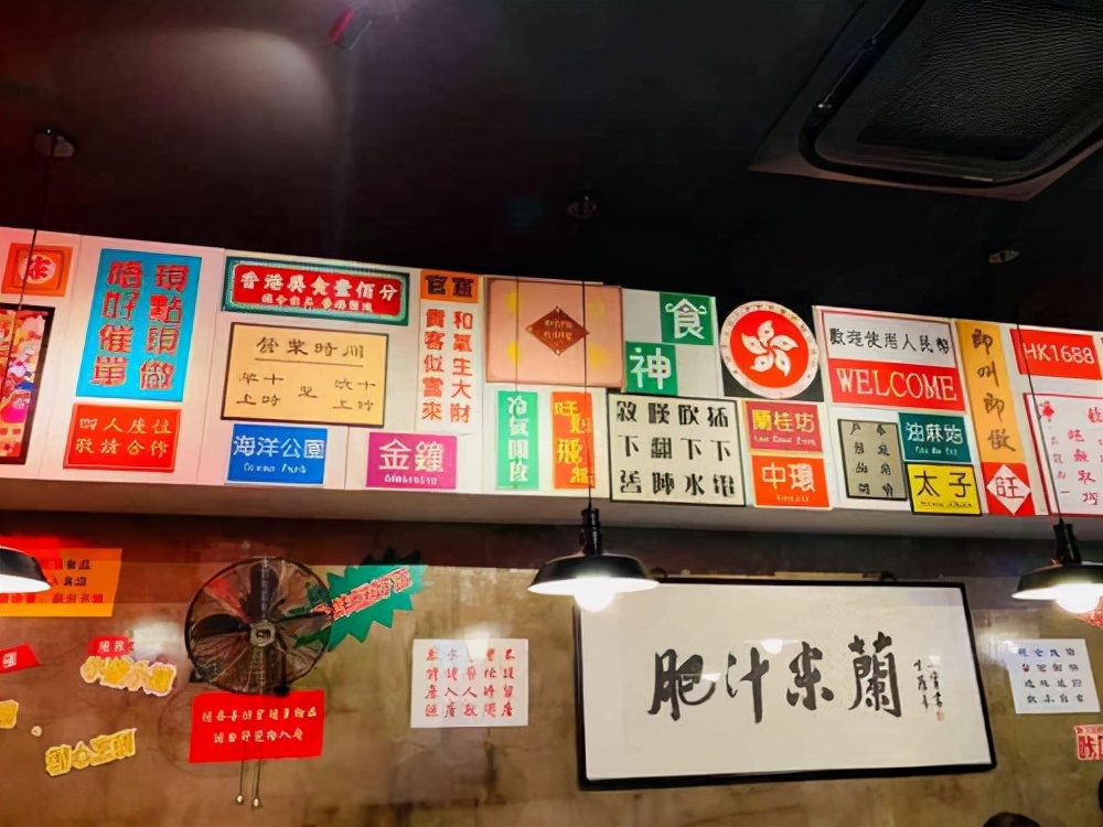 肥汁米蘭获a轮融资,肥汁米澜融资