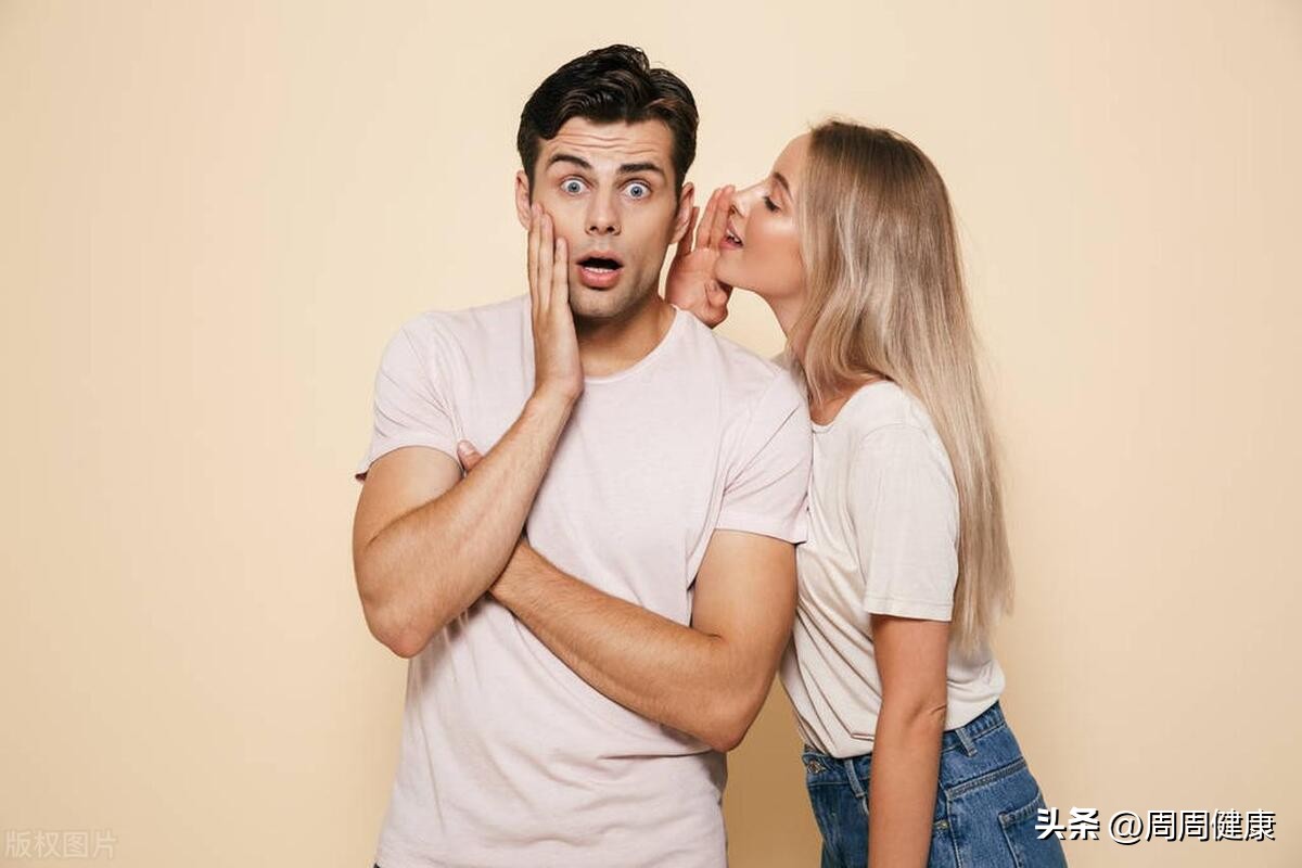 女性干涩的原因以及缓解和防治的方法