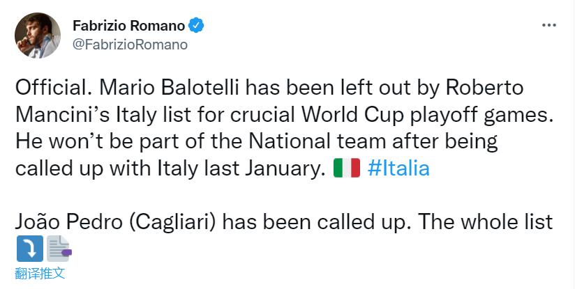 意大利vs北马其顿最新比分,意大利北马其顿预选赛