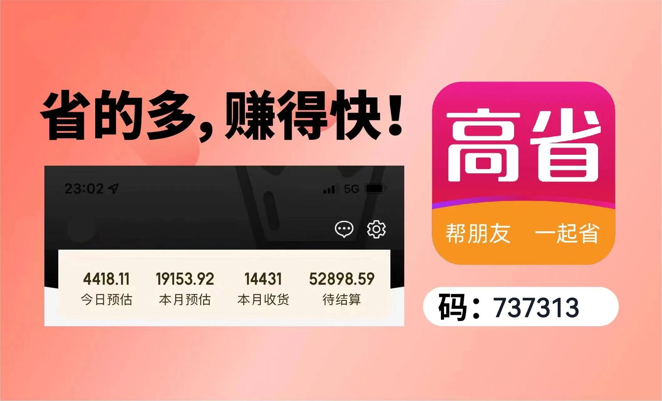 在家兼职赚钱的项目有哪些,宝妈怎样在家兼职赚钱