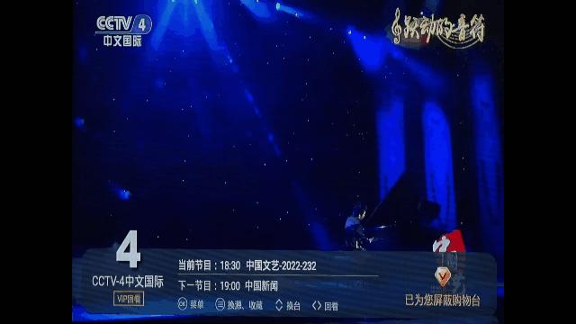 泰捷盒子we60pro看电视直播,泰捷we60pro升级哪些内容