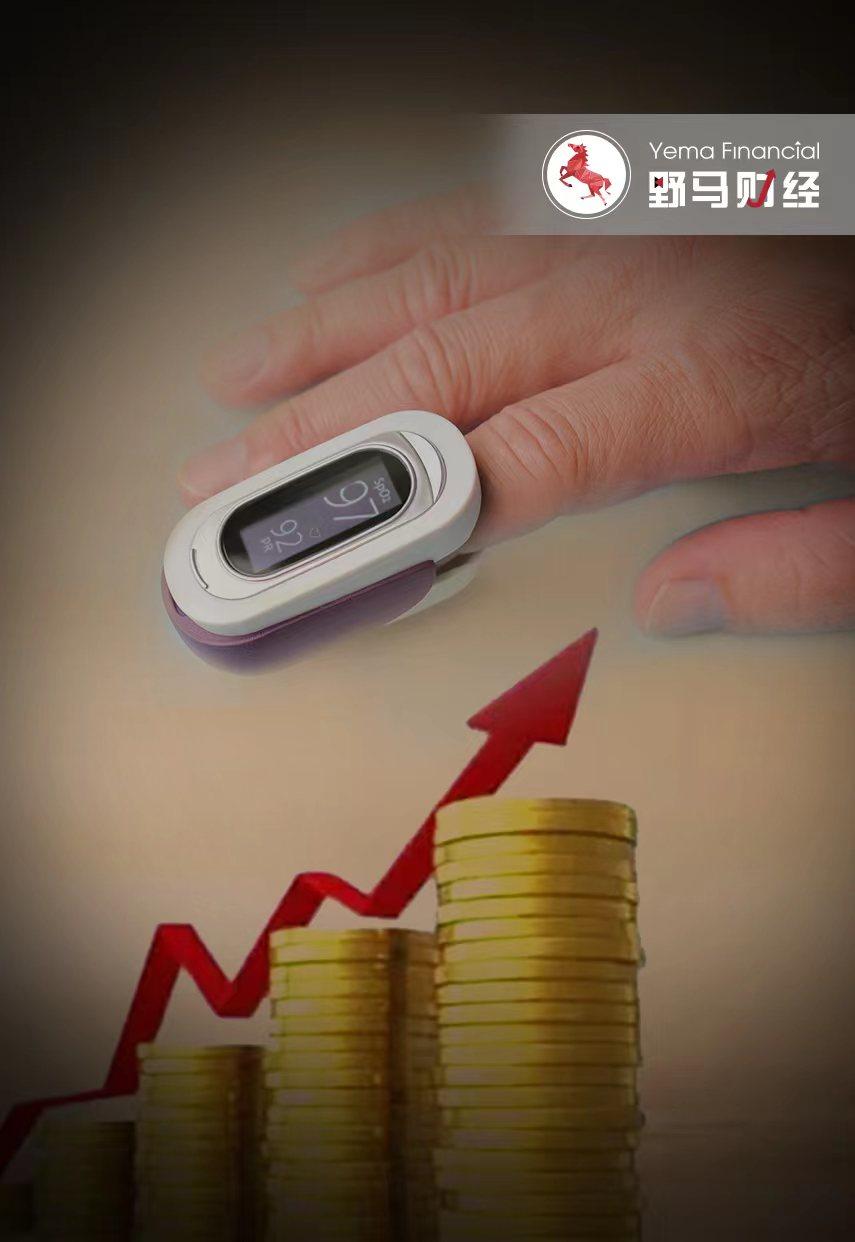 鱼跃医疗血氧仪涨价事件评价,血氧仪涨价断货