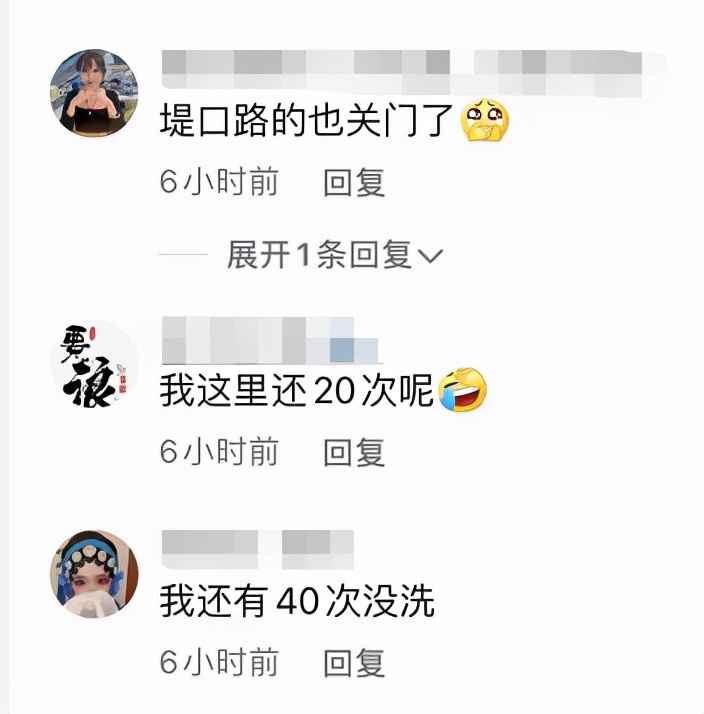 爱义行济南店最新消息,济南爱义行最新消息