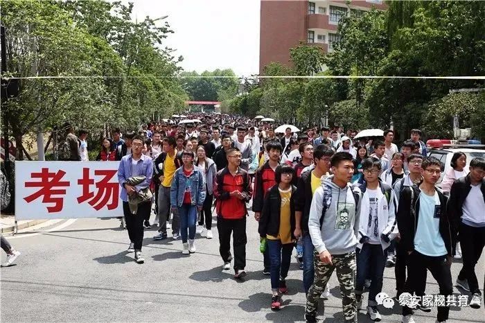 中国以后会取消考试吗,中国未来会有高考吗