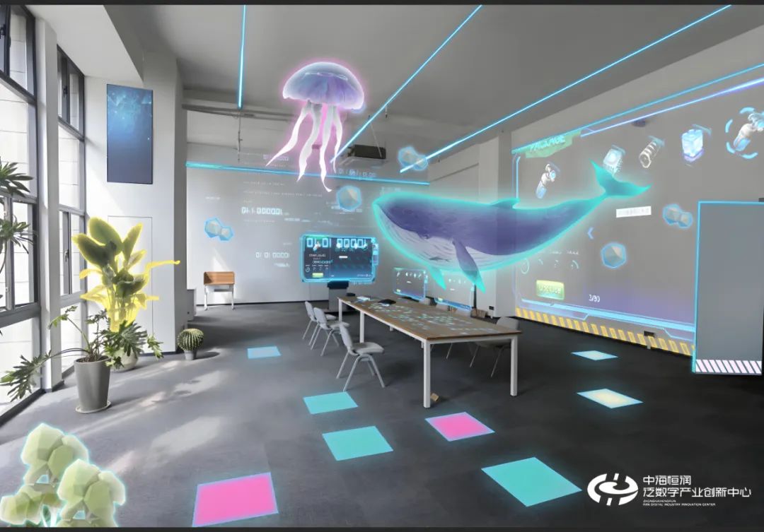 高新区数智产业园,高新数智