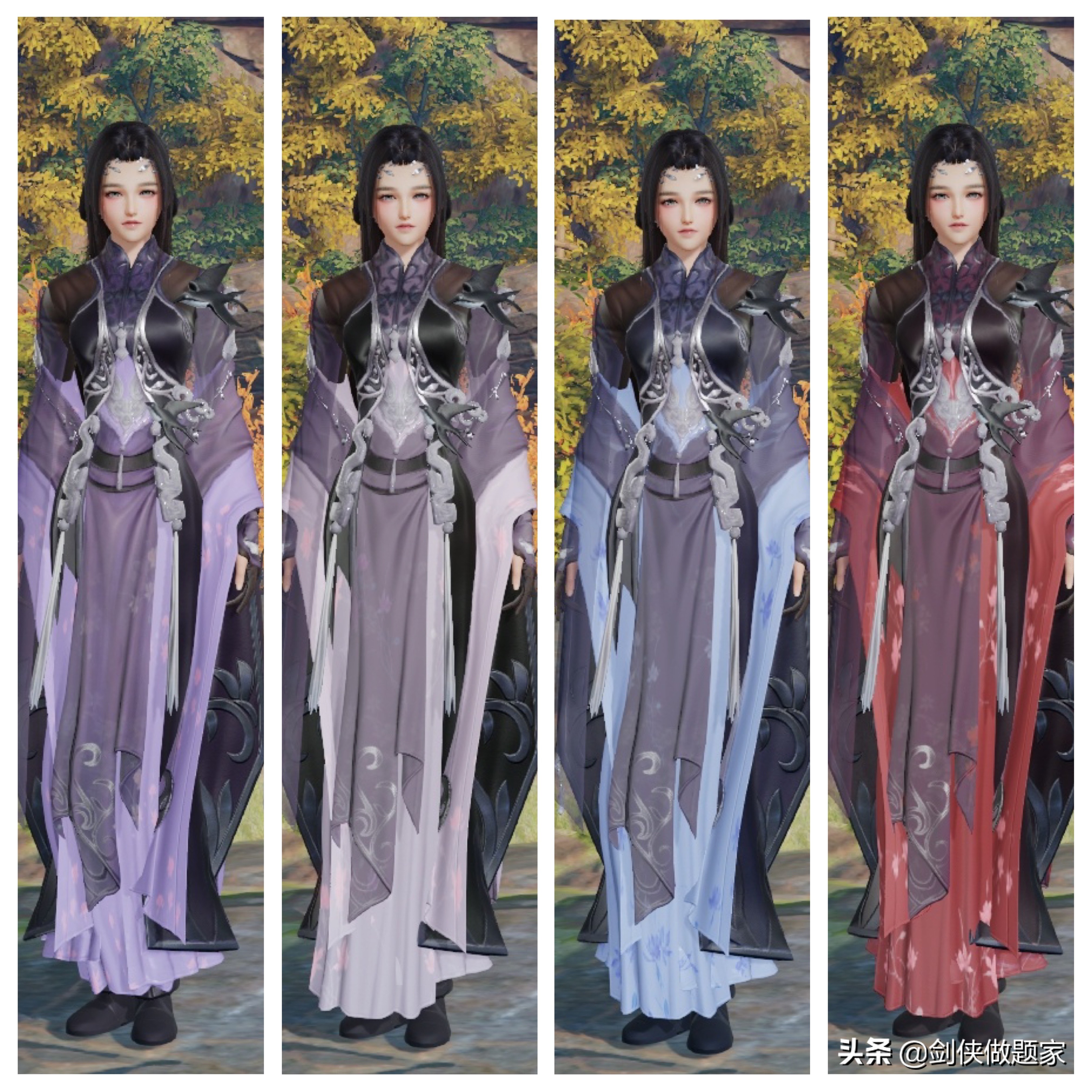 剑网3全职业校服大全,剑网三万花校服女