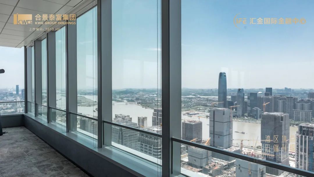 广州汇金金融中心售价,天河国际金融城四折买房
