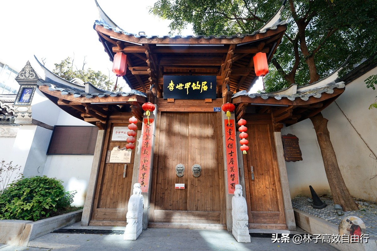 福州有哪些特色玩的,福州市区游玩攻略