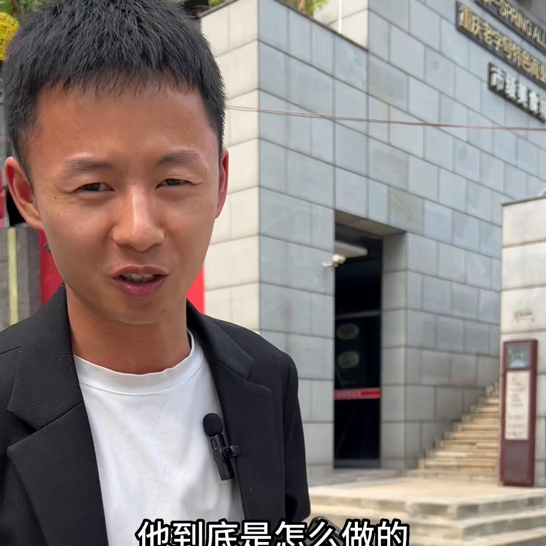 怎么才可以0成本赚钱,史上最厉害的零成本赚钱模式