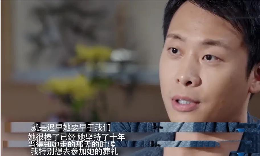 演员张译照顾植物人初恋女友十年,痴情艺人张译苦守植物人初恋10年