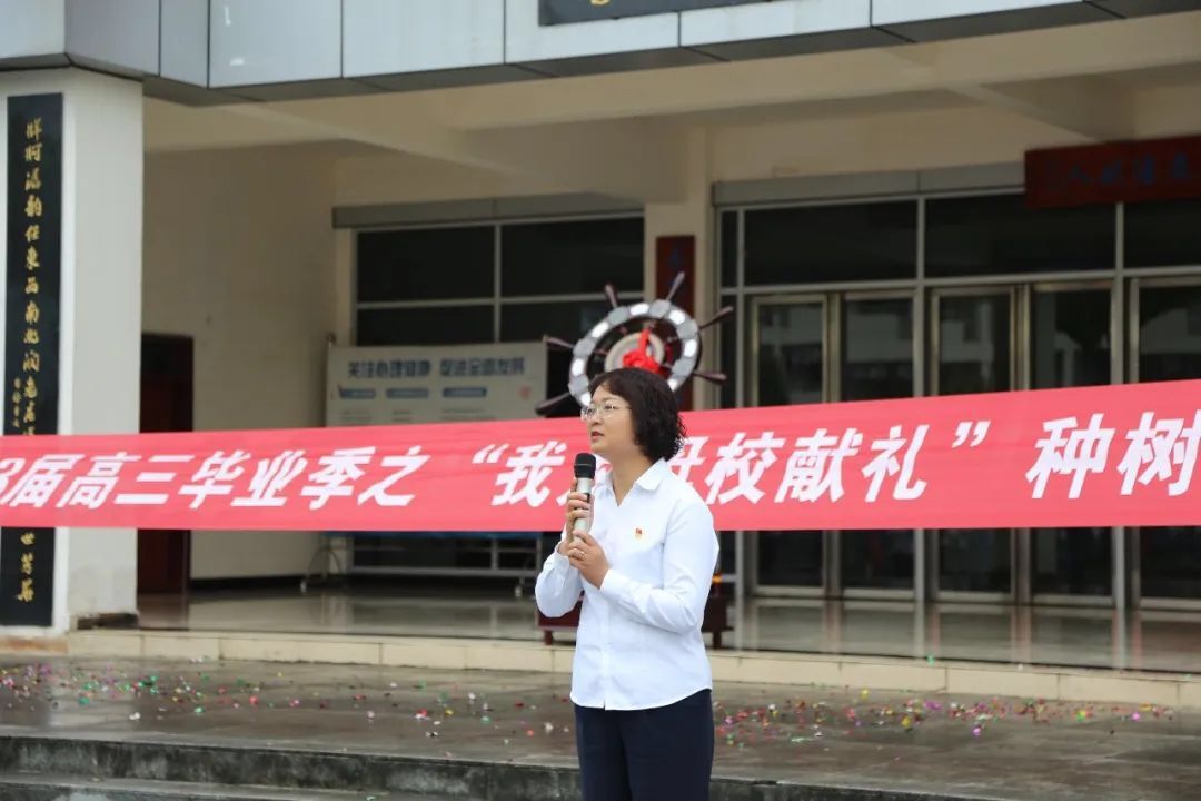 六枝特区第七中学开幕式,六枝特区第七中学2020届