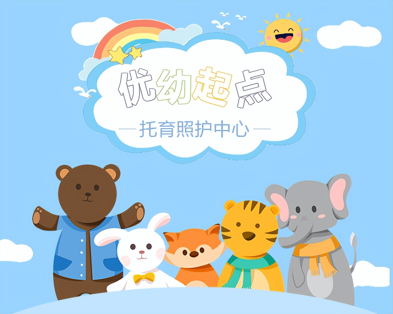 鎵樿偛鐓ф姢缃戜笂鎶ュ悕,鎵樿偛鐓ф姢鎶ュ悕