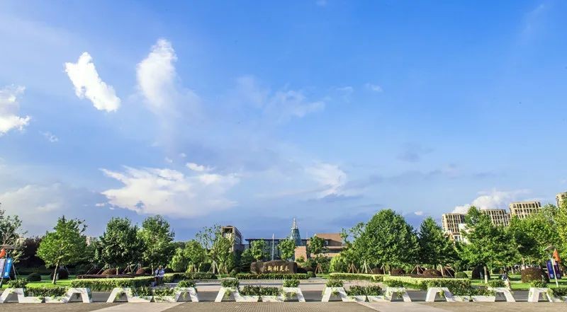 浙江新筹建的研究院,浙江省研发中心