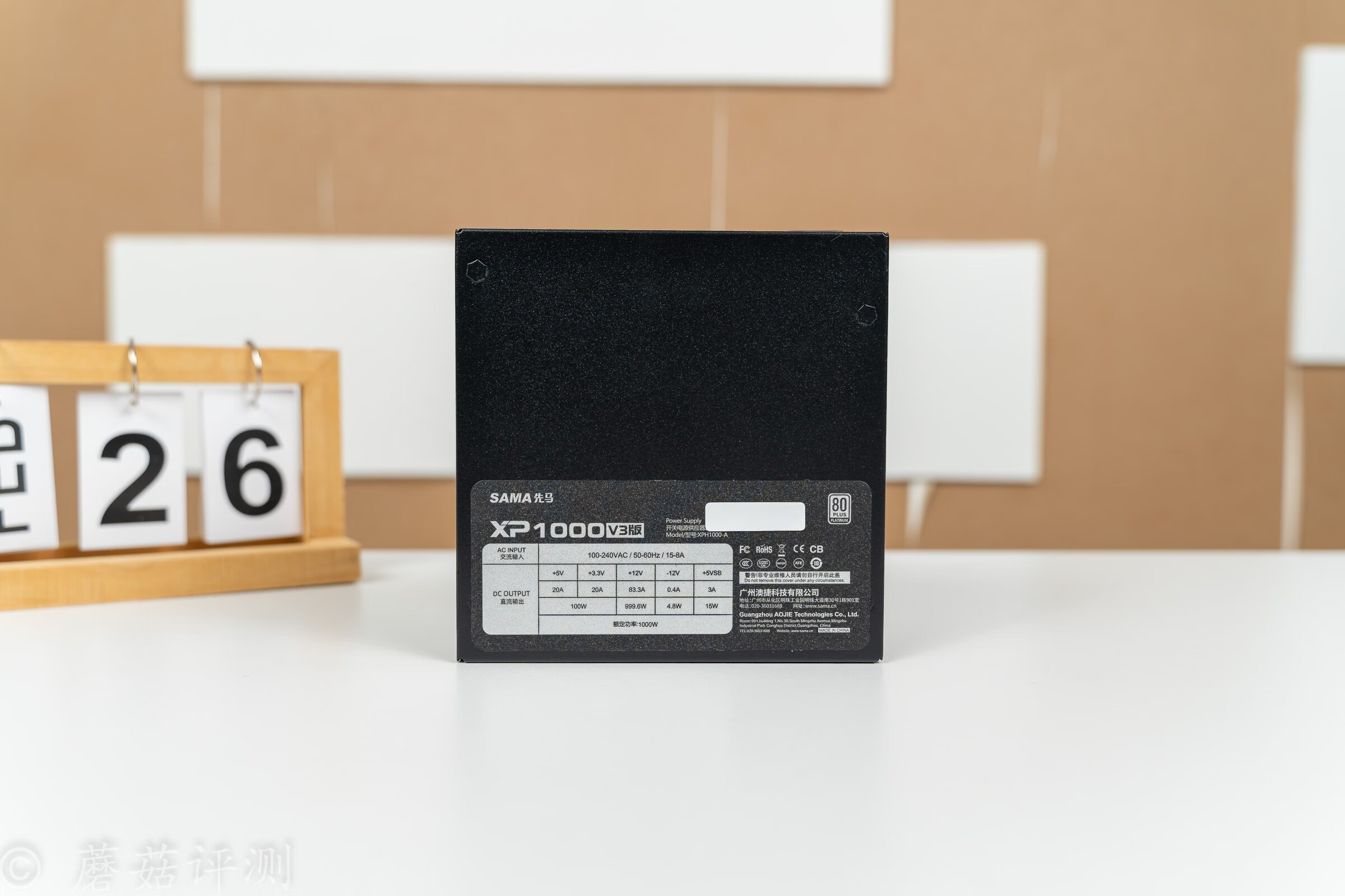 长城atx3.0电源和先马atx3.0哪个好,先马电源有atx3.0吗