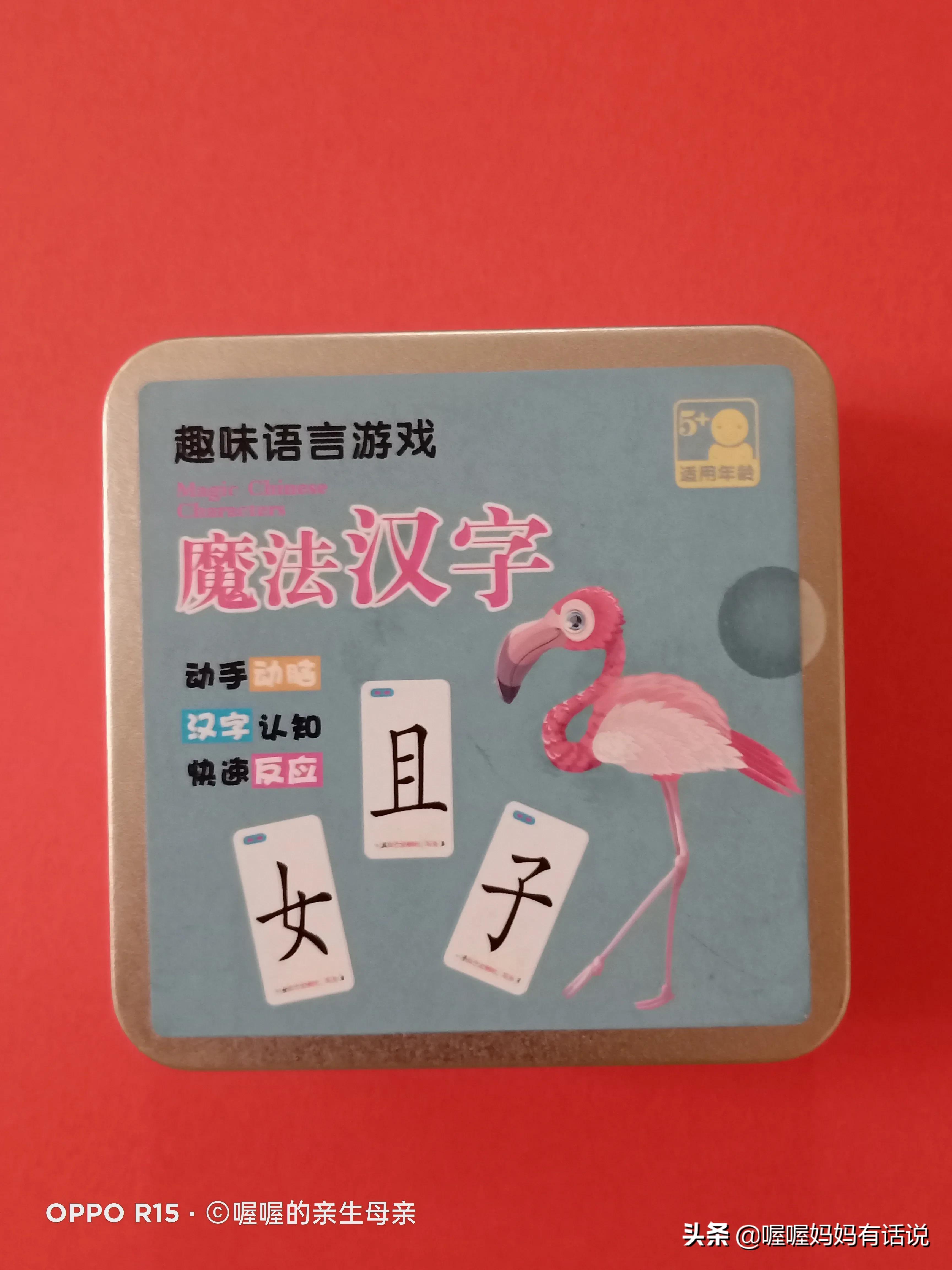 10岁男孩沉迷游戏方法,11岁孩子沉迷游戏家人怎么办