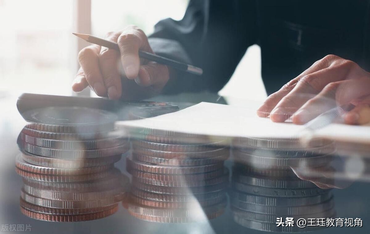 财经类专业和管理类专业有哪些,管理会计专业包括哪些专业