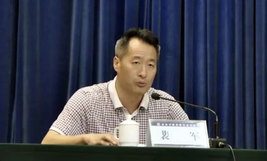 桂林市七星区书记裴军,桂林七星区书记裴军