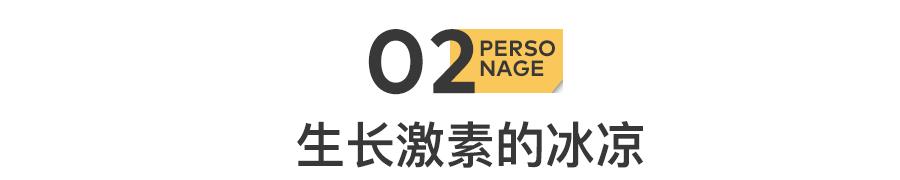 梅西十岁的时候,1997年10岁的梅西
