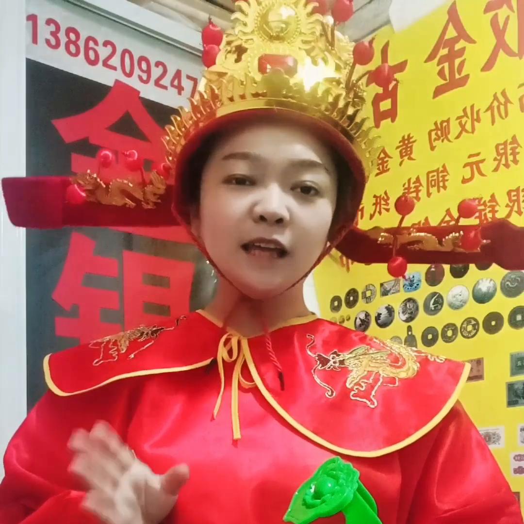 房山黄金回收报价,正规二手黄金回收报价