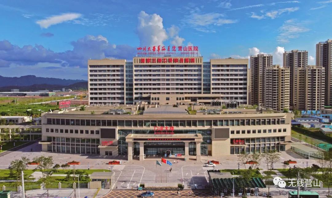 营山县在全国县城排第几,营山县全国排名