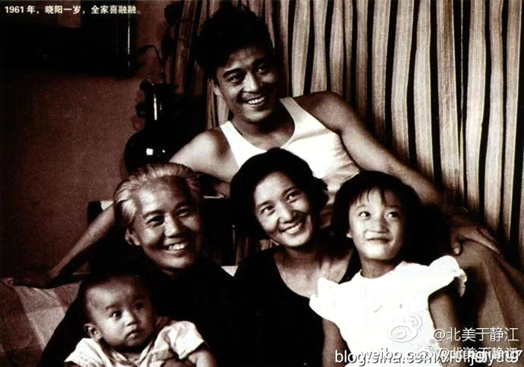 于洋全家福老照片,于洋个人资料年龄女
