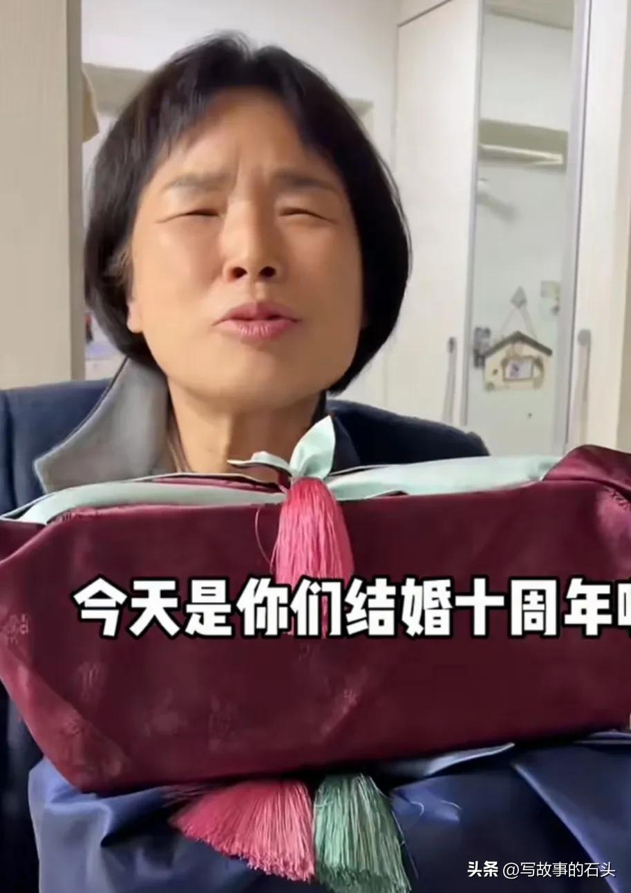 90后湖南姑娘远嫁韩国，婆婆待她如亲闺女，还跟她一起回中国过年