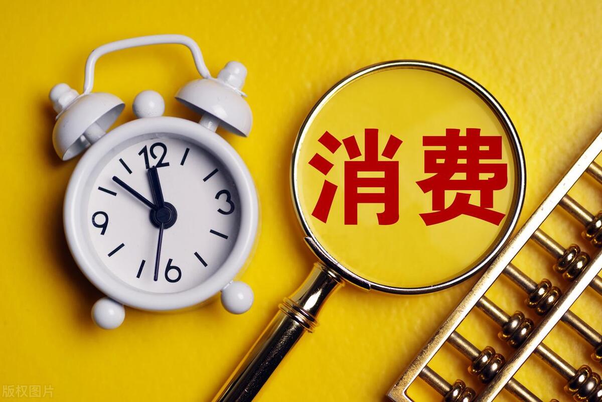 电商拼团怎么入门,电商模式七人拼团