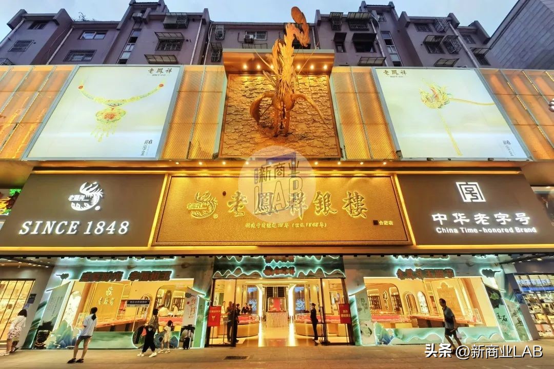 合肥最期待的商业,合肥商业发展周期