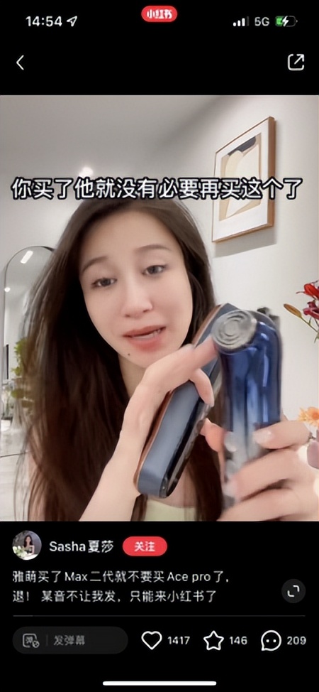 一波未平一波又起神评,一波未平一波又起抖音版