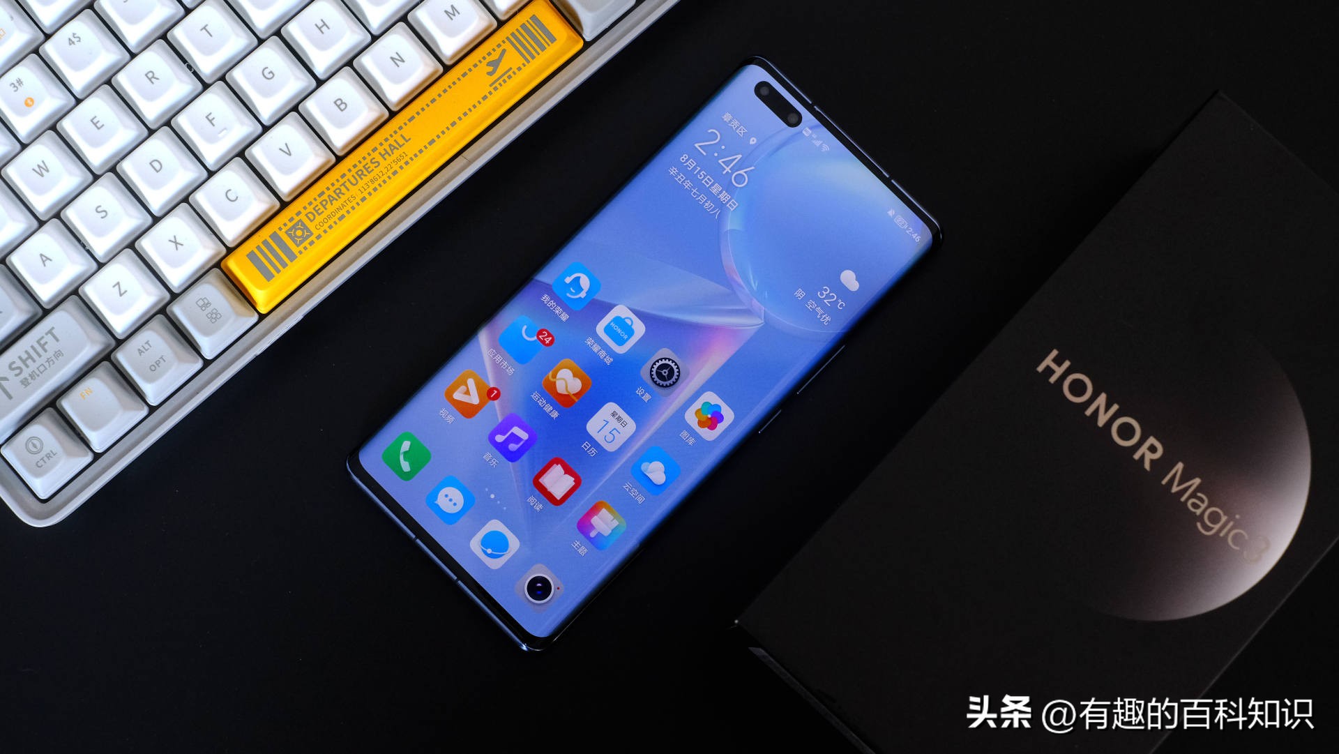 2023年王者荣耀极致画质机型要求,2021王者荣耀能稳定在60帧的手机