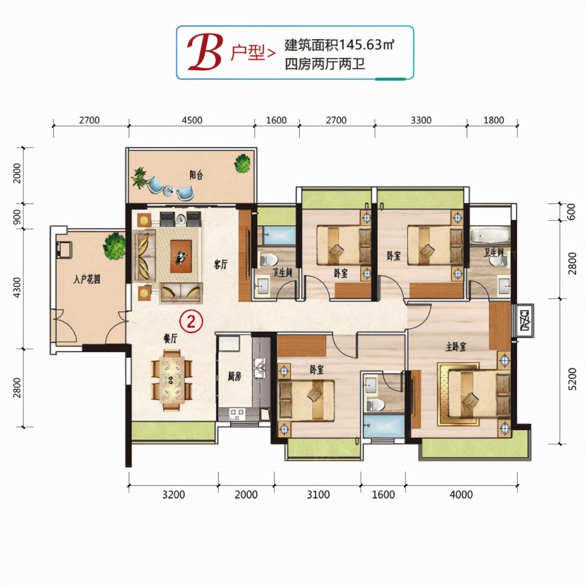 智慧云端广佛大城中恒·海晖城，成交凭什么长盛不衰？