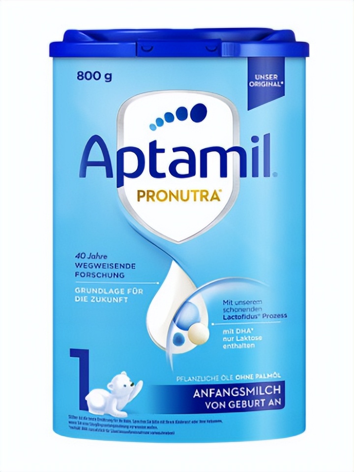 怎么选择德国爱他美奶粉,德国爱他美4段优缺点