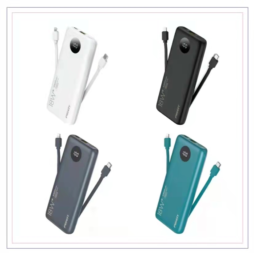 懒人神器手机充电宝,懒人神器无线充电宝