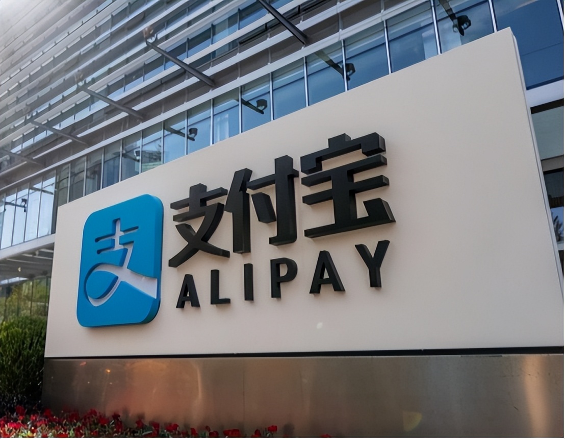 阿里巴巴向lazada注资3.425亿美元,阿里巴巴海外并购失败案例