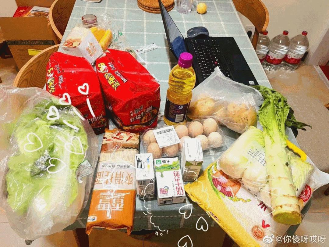 12345投诉360借条怎么操作,黑猫投诉360借条老是审核不通过