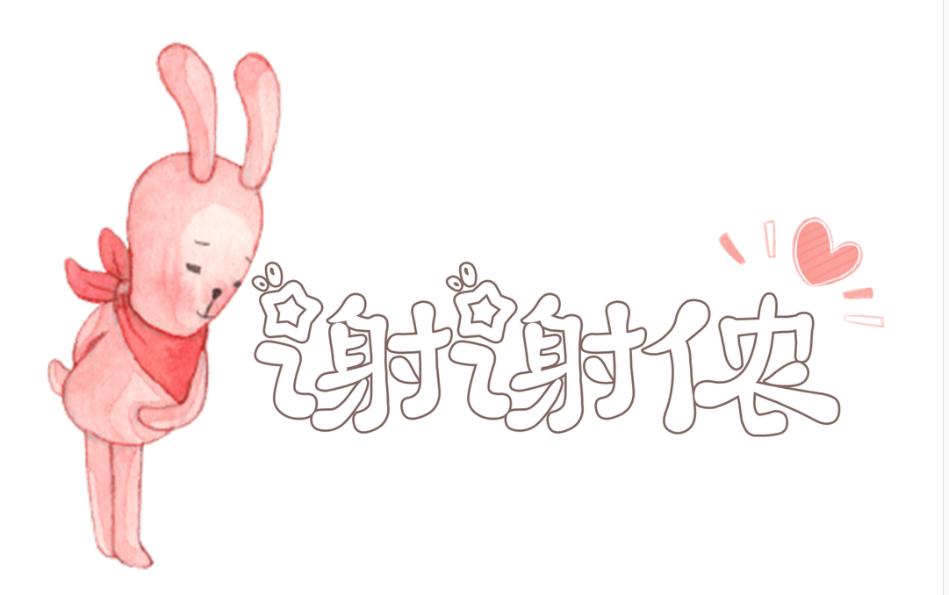 新衣服的吊牌要不要拆下来 (新衣服吊牌千万别扔)