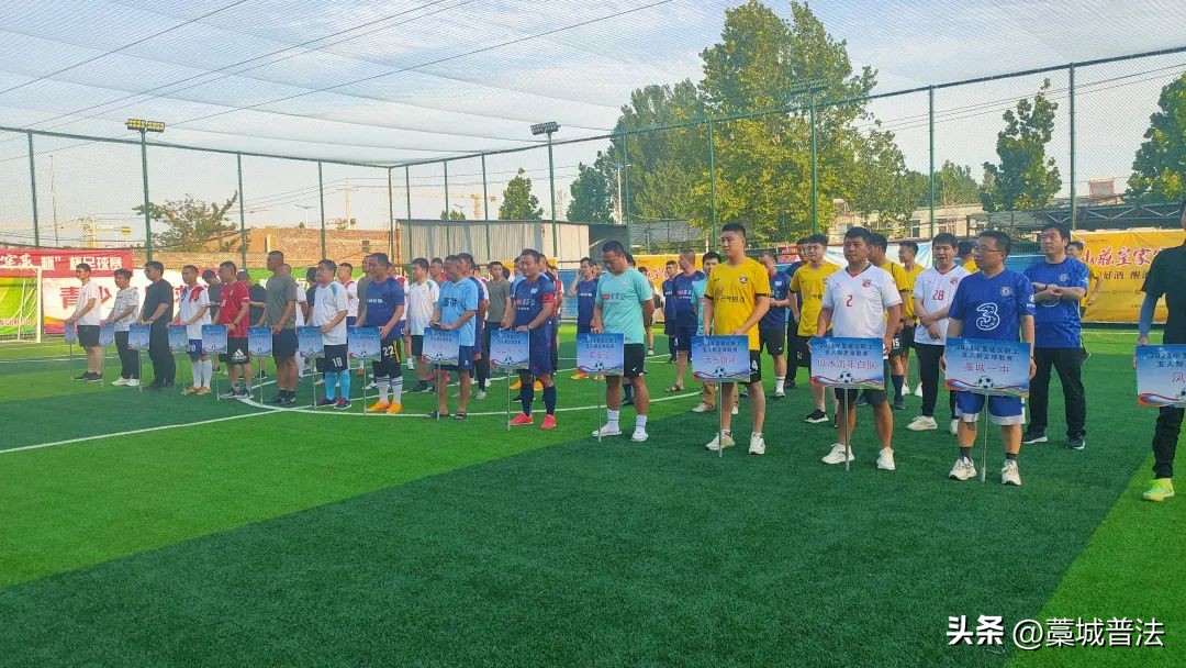 【“足”够精彩】藁城区职工五人制足球联赛火热开赛