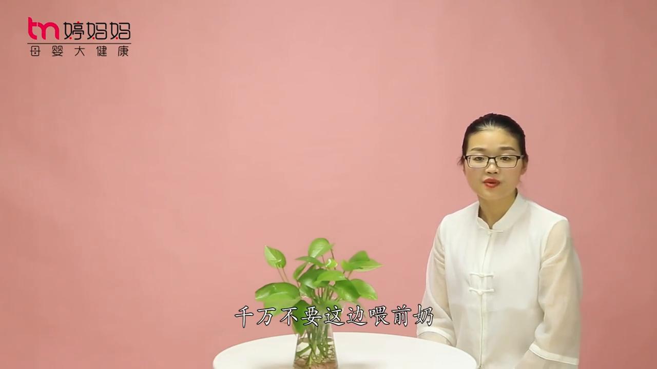 奶水太稠宝宝消化不良,奶水太稀孩子吃不饱