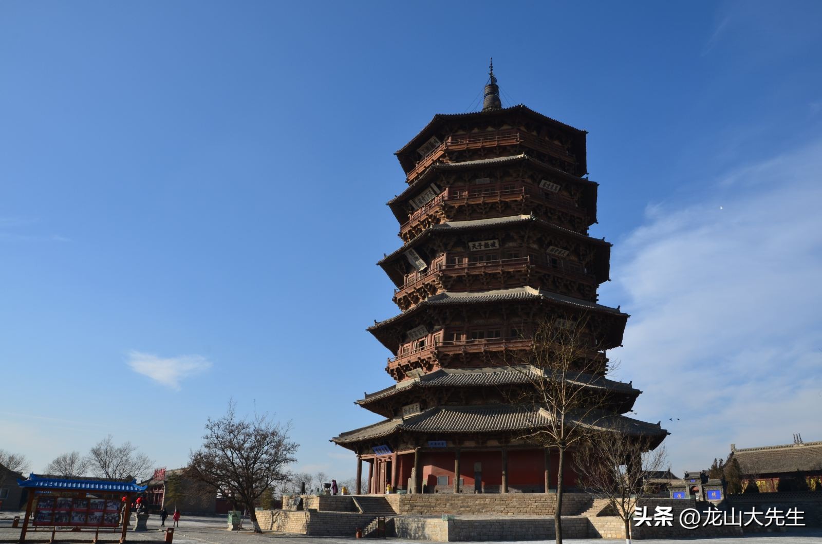 大同历史与山西的关联,大同的历史情况