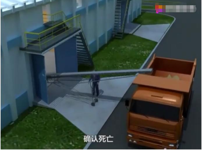 大米加工厂安全隐患,大米安全事件视频