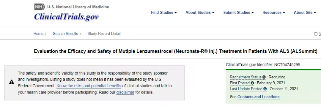 国内最新治疗渐冻症临床试验,渐冻症最新药信息