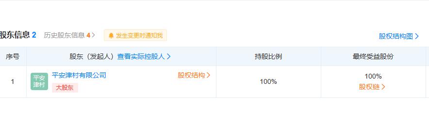 中国中医日本汉方,日本汉方到底如何