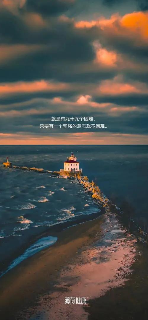 议论文以困难为题,一百篇短文