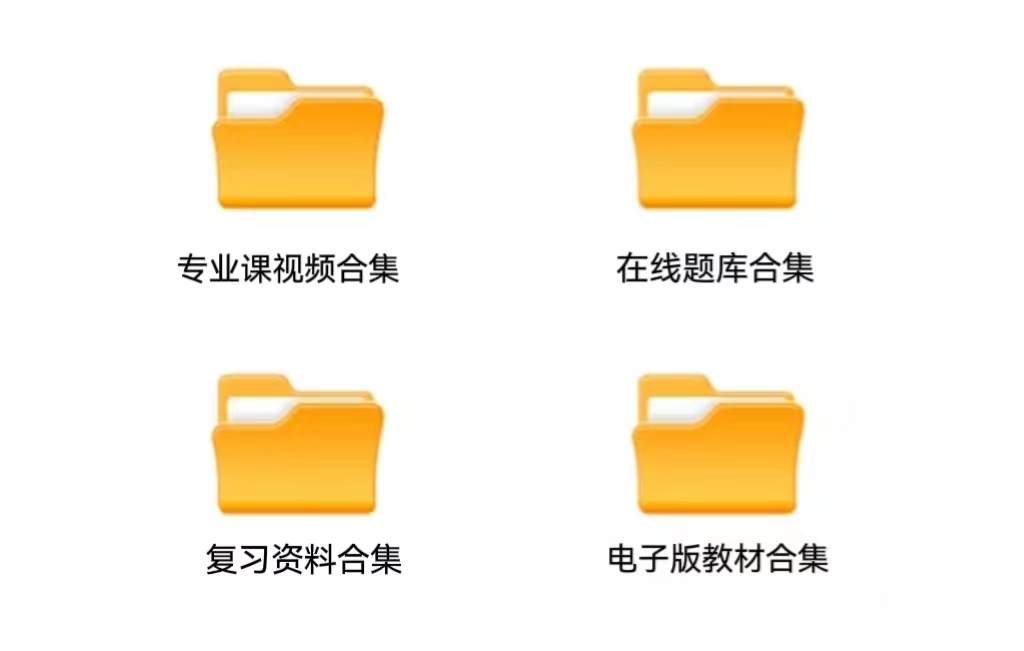 创业指导师资格证如何考,创业指导师资格证高级