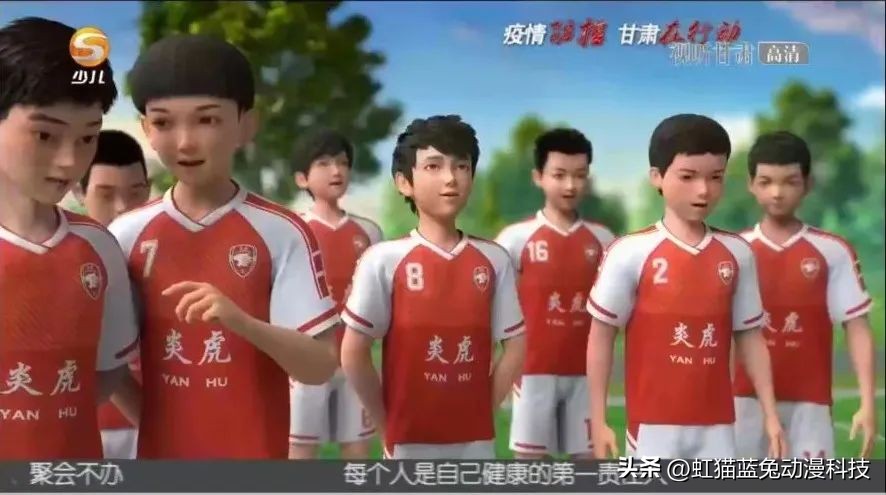 疾风劲射第二季开播时间,疾风劲射什么时候开播