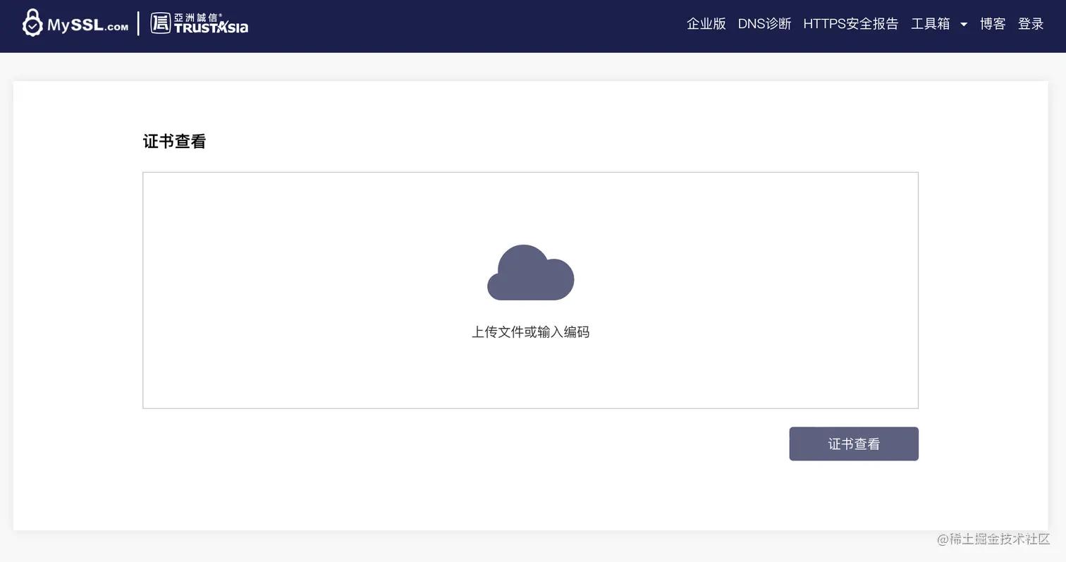 怎样从零基础讲微信支付,微信支付知识点