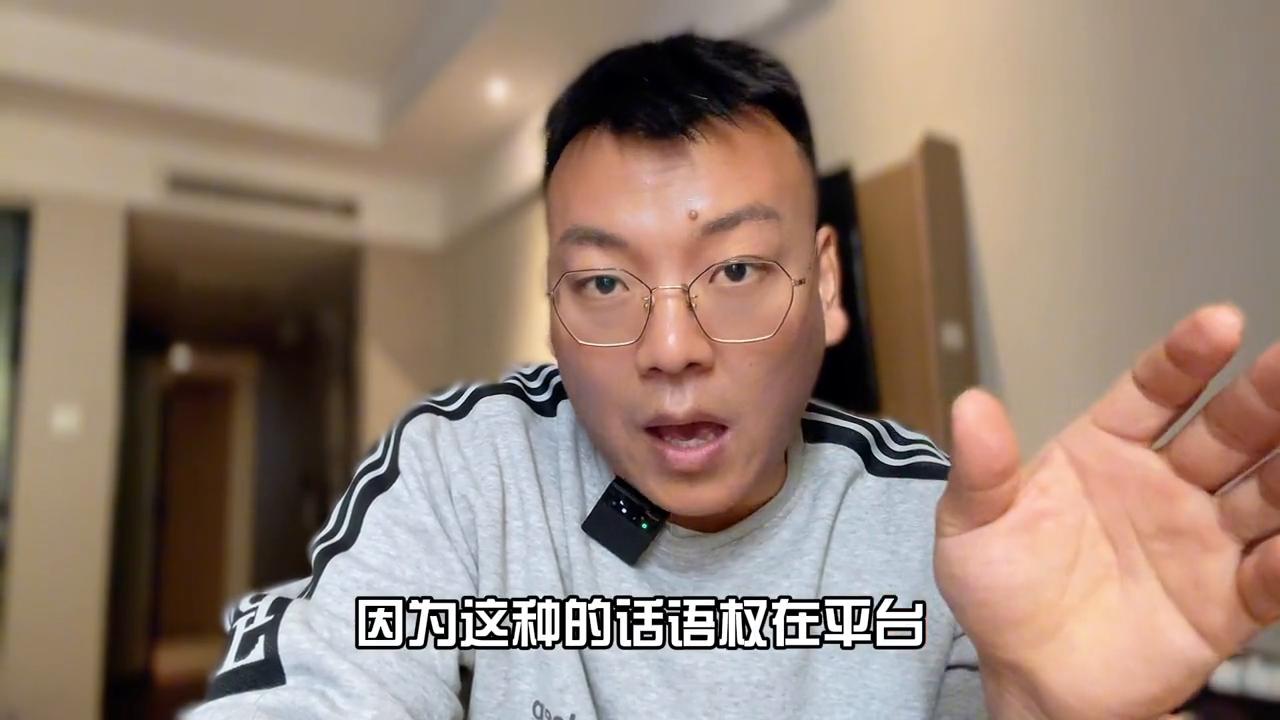 最近大家都在学于文亮，企业这是平台发起的矩阵引爆，人人...