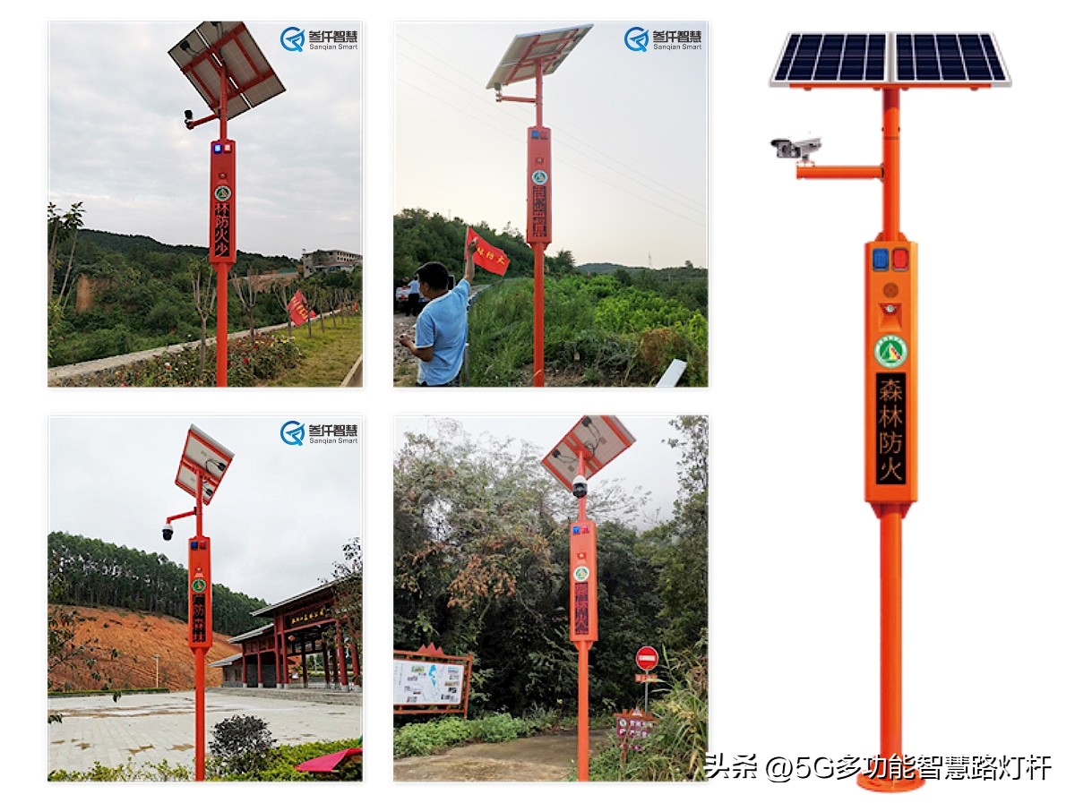 森林防火语音宣传杆哪家好,森林防火语音宣传杆安装教程